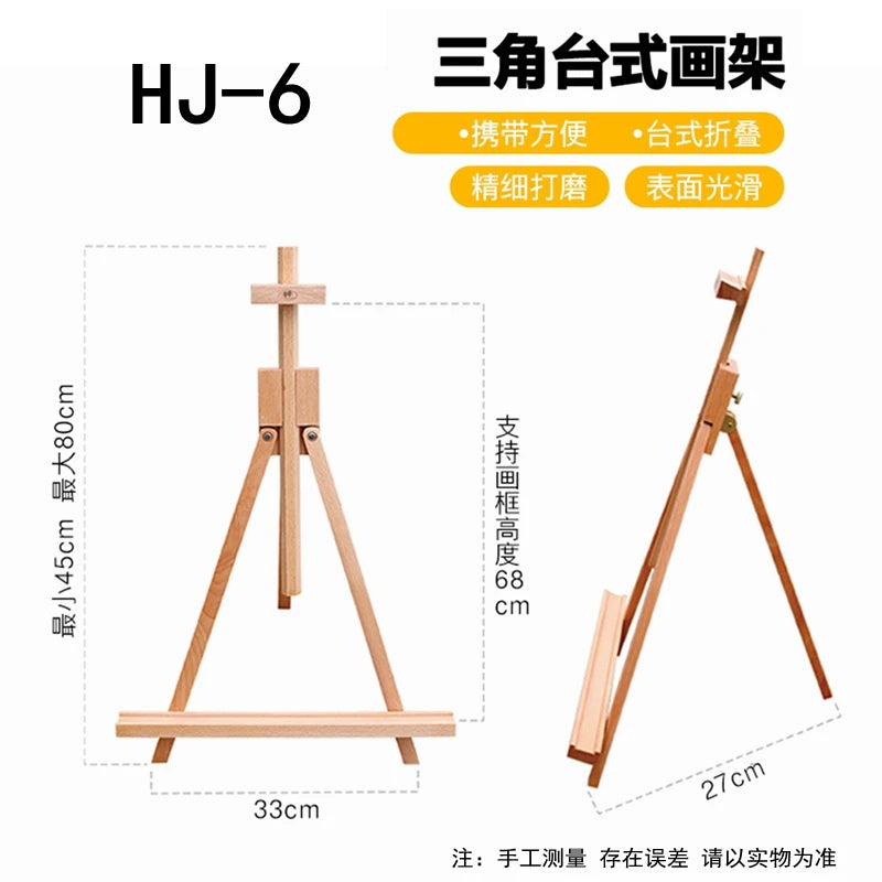 Solid Wood Tabletop Easel