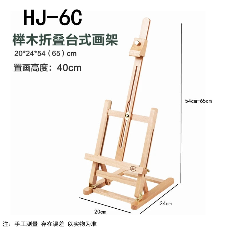 Solid Wood Tabletop Easel
