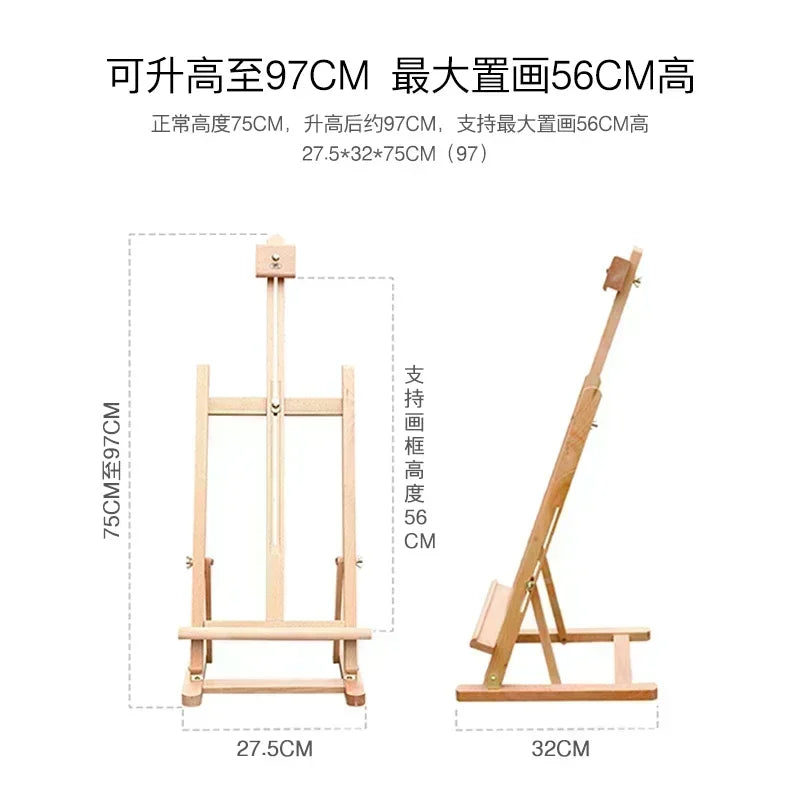 Solid Wood Tabletop Easel