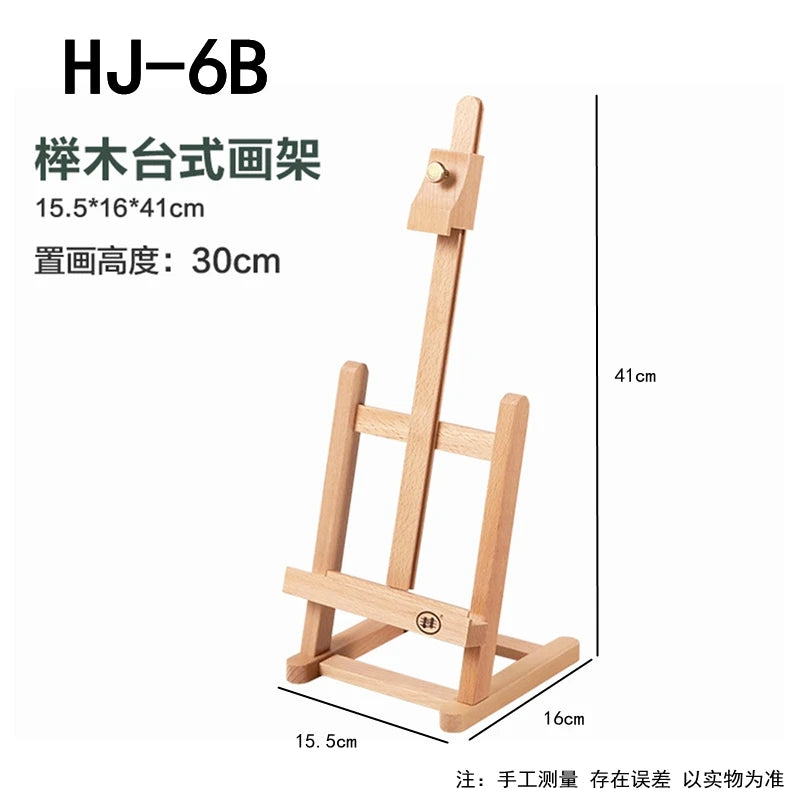 Solid Wood Tabletop Easel